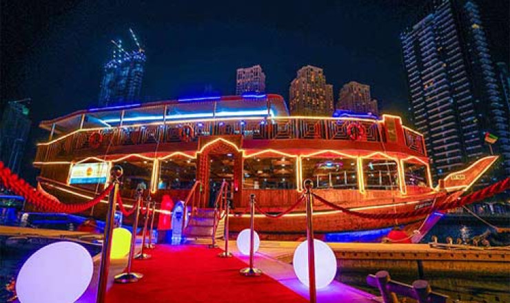Dhow Cruise Dinner (Creek)