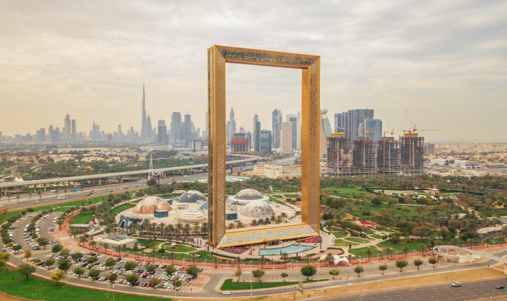 Dubai Frame Ticket