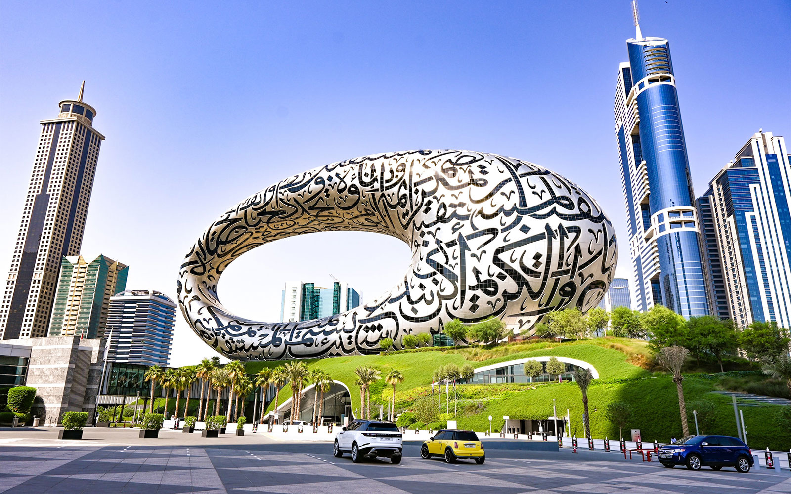 Museum Of The Future