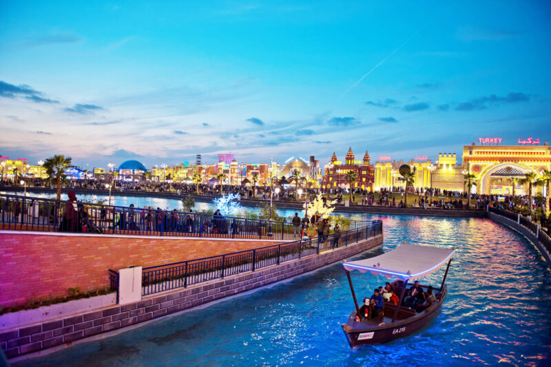 Global Village Dubai